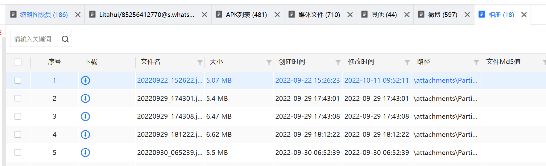 my-2022-23.png