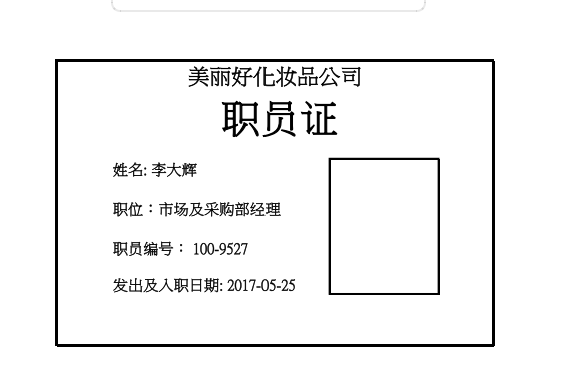 my-2022-24.png