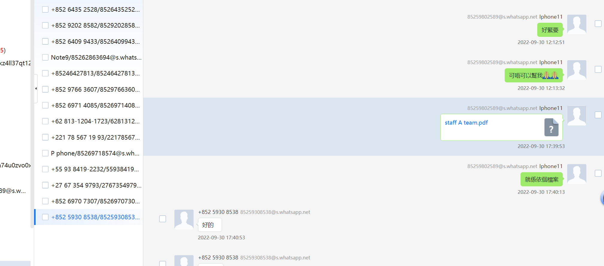 my-2022-3.png