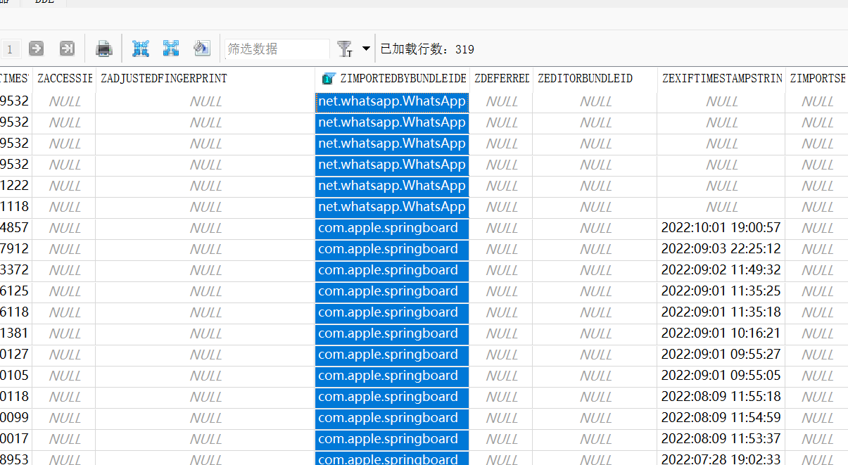 my-2022-34.png