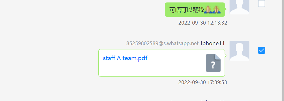 my-2022-4.png