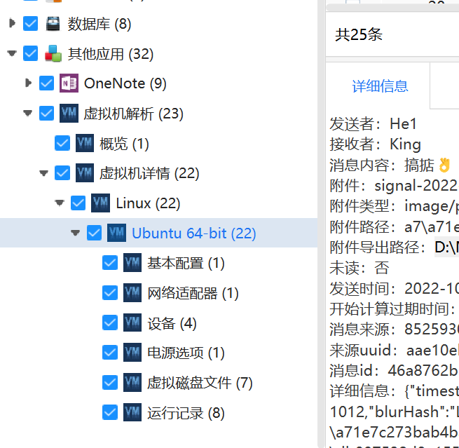 my-2022-53.png