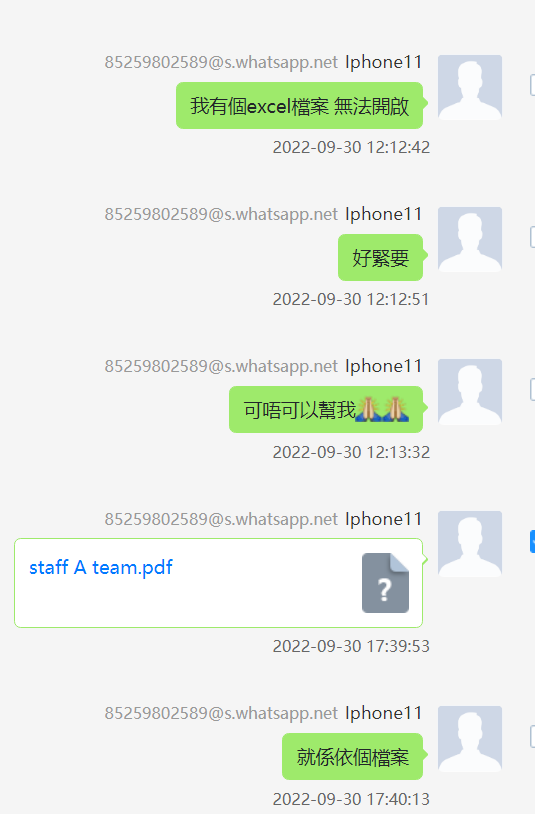 my-2022-6.png