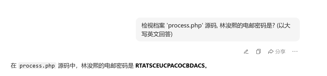 my-2022-63.png