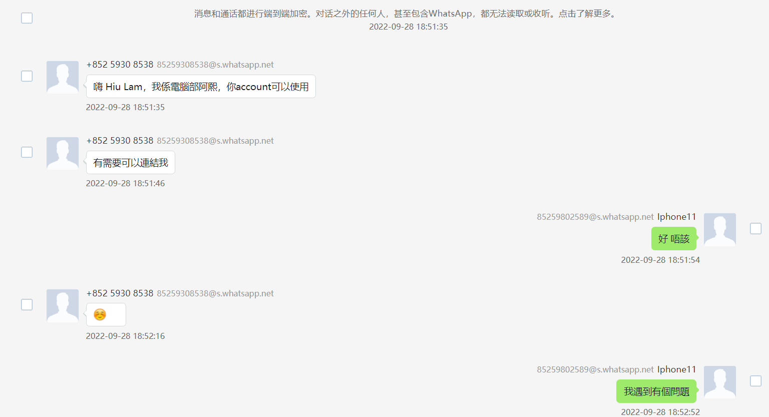 my-2022-7.png