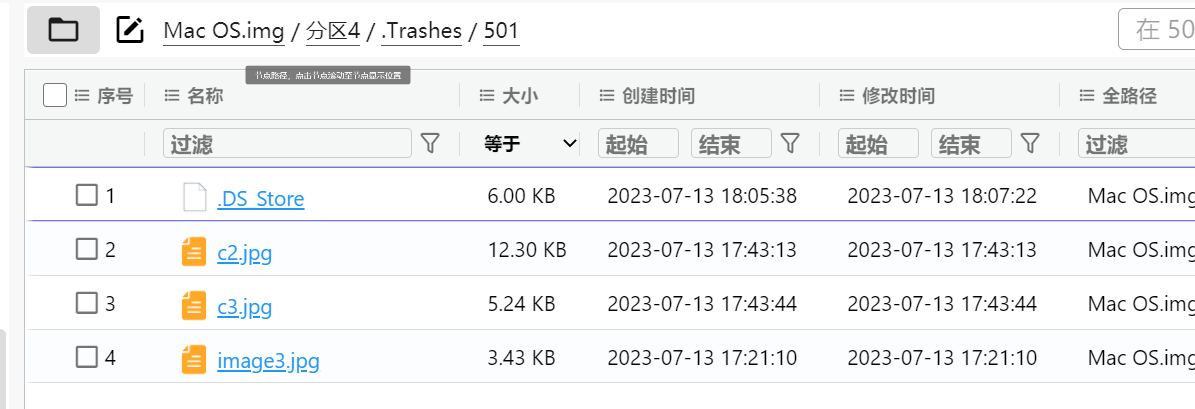 my23-31.png