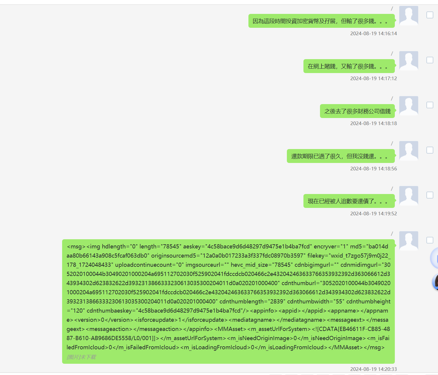 my24-10-2.png