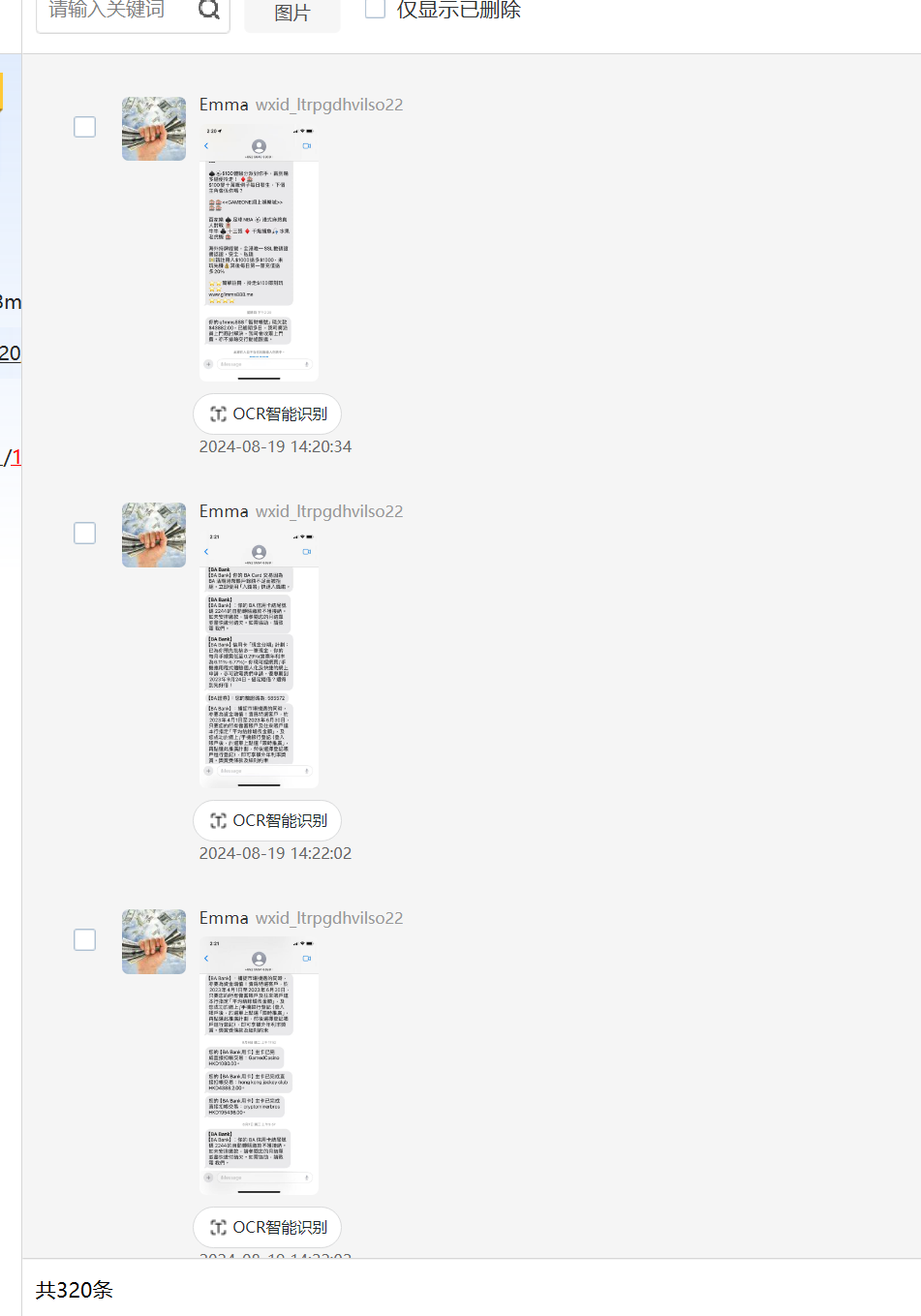 my24-12-1.png