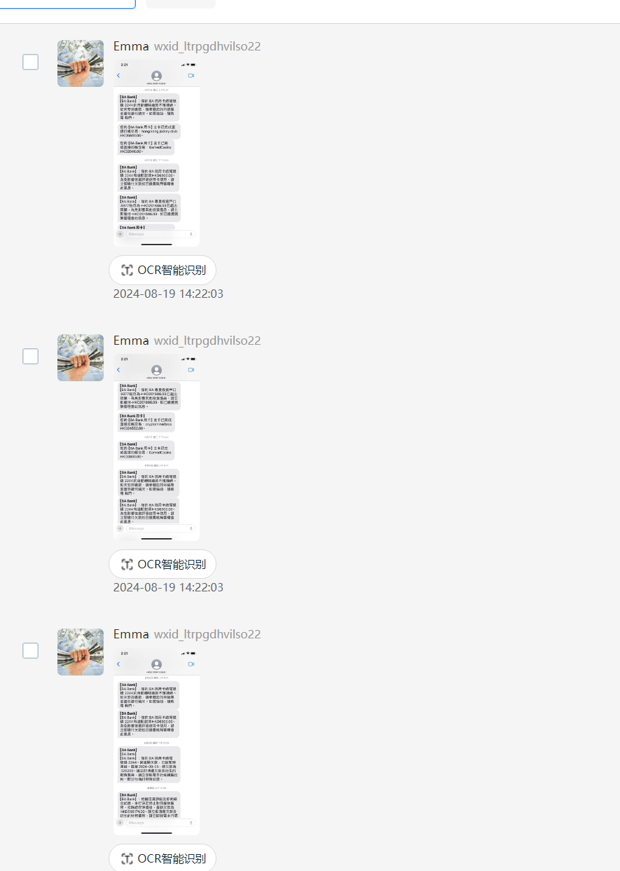my24-12-2.png