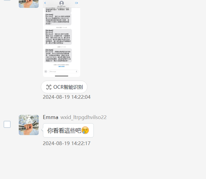 my24-12-3.png