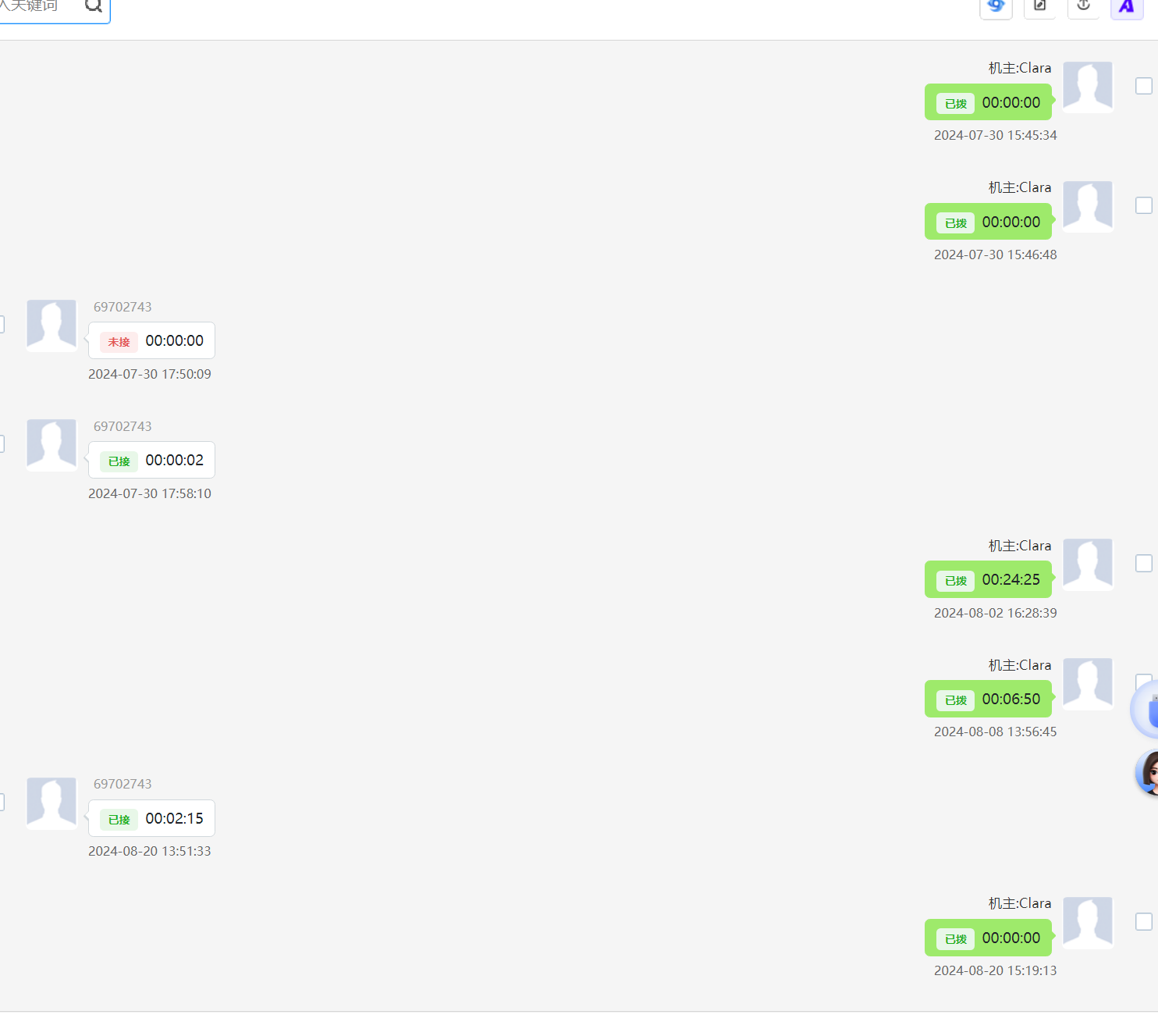 my24-31.png
