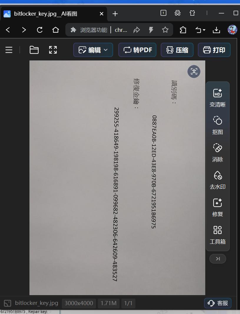 my24-80.png