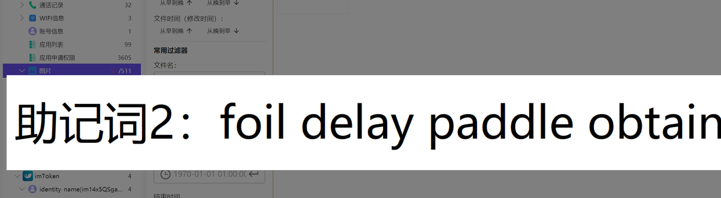 sz25-6.png